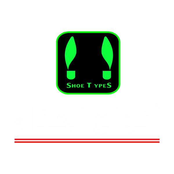 انواع الحذاء متجر احذية افضل متجر احذية نعال شرقي زبيري زبيريات حذاء مريح جزم جزمة رسمي كلاسيك طبي سكتشرز جوارب رجالي حذاء رجالي احذية رجالي حذاء طبي حذاء مناسب للثوب احذية ماركات نعال مطرز تطريز جزم ايطالي جزم اسباني جزم طبي نعال طبي فلورا شباشب سبورات نعال